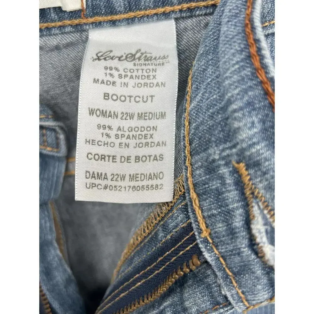 Levi's Signature Boot‎ Cut Jeans Denim Blue Classic Fit Size 31 Waist